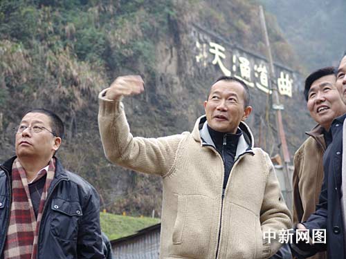 譚盾親臨張家界天門山為實(shí)景演出音樂(lè)尋靈感